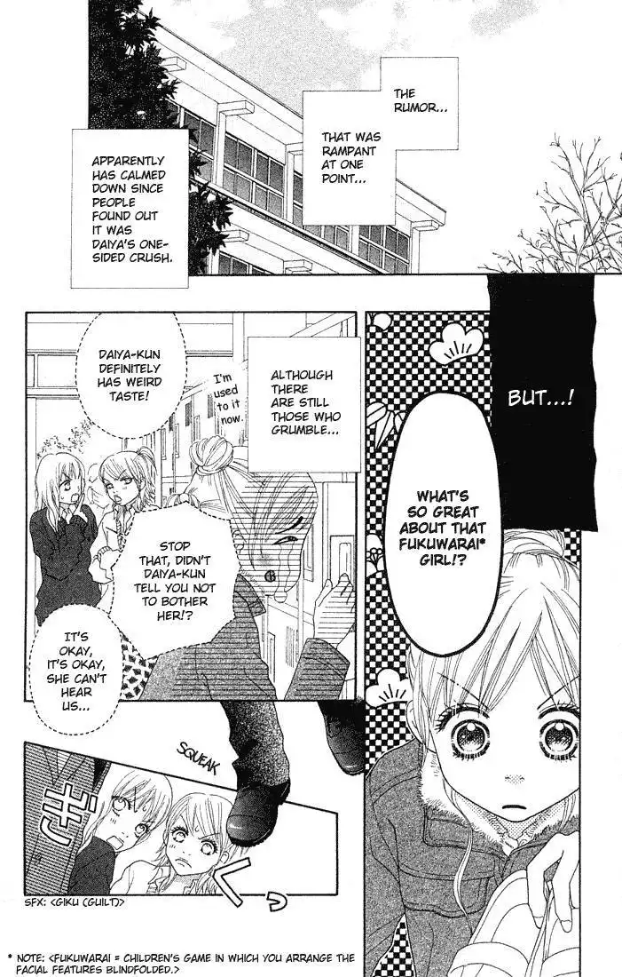 Parfait Tic Chapter 80 13